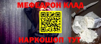 кокаин Гай