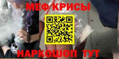 тгк Гатчина