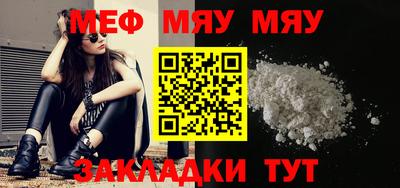 кокаин Гай