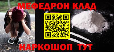 тгк Гатчина