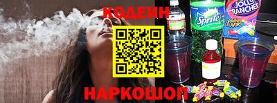 тгк Гатчина