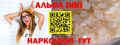 тгк Гатчина