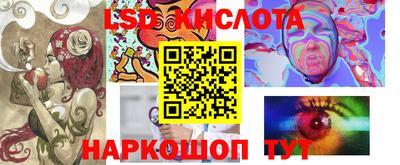кокаин Гай