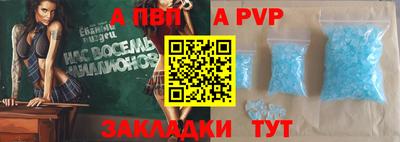 тгк Гатчина