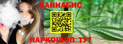 тгк Гатчина