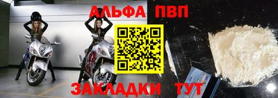 тгк Гатчина
