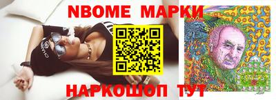 тгк Гатчина