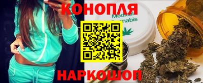 тгк Гатчина