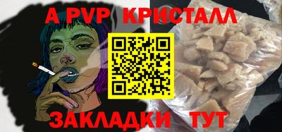 тгк Гатчина