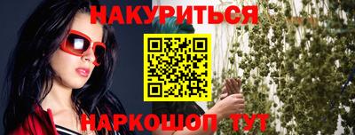 тгк Гатчина