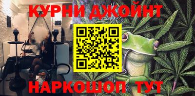 тгк Гатчина