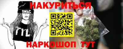 тгк Гатчина