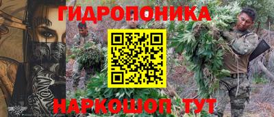 кокаин Гай
