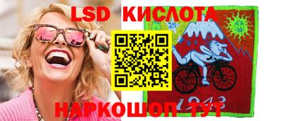 кокаин Гай