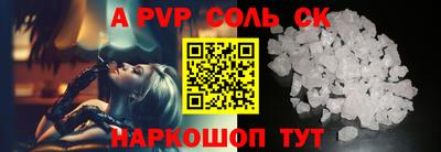 тгк Гатчина