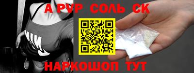 тгк Гатчина