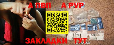 кокаин Гай