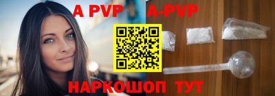 синтетический гашиш Гагарин