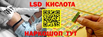 кокаин Гай