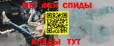 синтетический гашиш Гагарин
