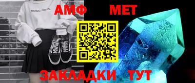 тгк Гатчина