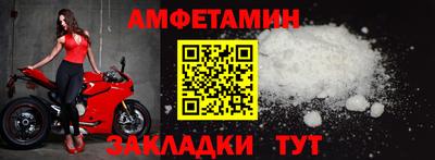 синтетический гашиш Гагарин