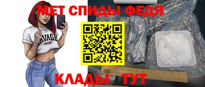 синтетический гашиш Гагарин