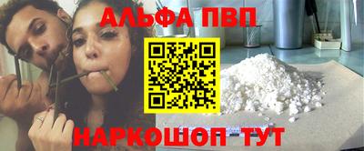 тгк Гатчина